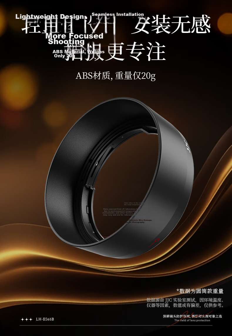 JJC Lens Hood for Canon RF 50mm F/1.8 STM, Prime Lens 43mm, Compatible with R7, R10, R50, RP 6