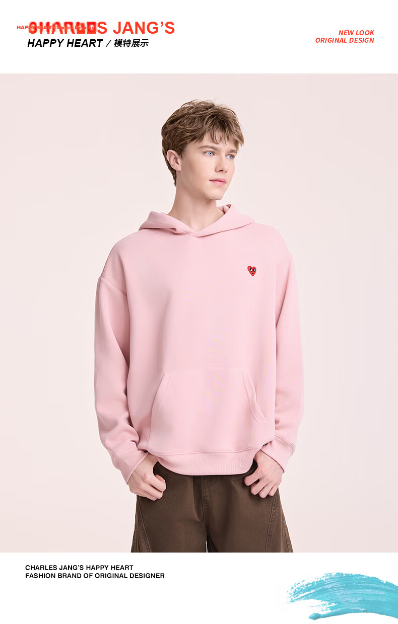 Chaersitaoxin Hooded Sweatshirt for Men And Women, Couple Matching Style, Solid Color Basic Versatile Fleece-Lined Thick Pullover Top, Light Khaki, Size L 11