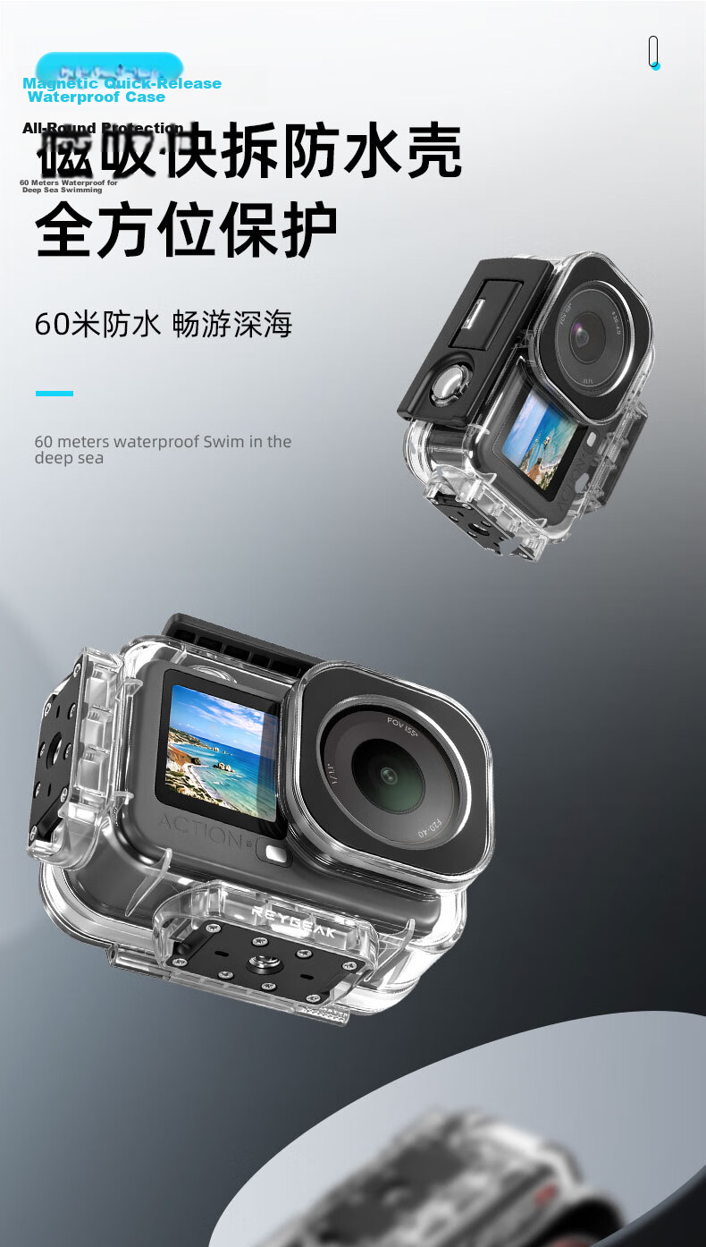 REYGEAK Waterproof Case for DJI Action 6 Magnetic 60m Underwater Diving High Transparency Anti-Fog Protective Cover 1