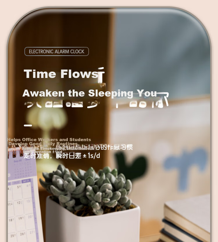 Deli Rechargeable Electronic Alarm Clock with Backlight, Home Student Children's Thermo-Hygrometer Bedside Clock, Essential for School Start, White LE103A, New Year Gift, Back-to-School Season 1