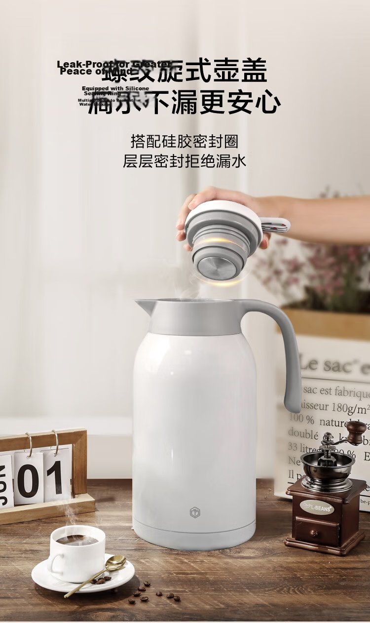 JD Original Small Warm Water Bottle [Chidan] Large Capacity Glass Thermos for Home, Office, Dormitory, 1.5L 12