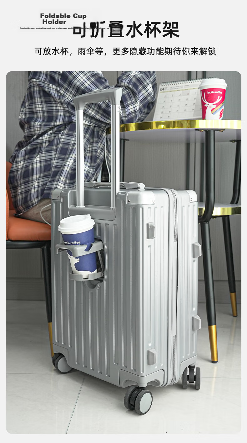 Huahuagongzi Front-Opening Multifunctional Trolley Suitcase for Women And Men, Business Travel Password Lock Luggage, 24-Inch Silver 16