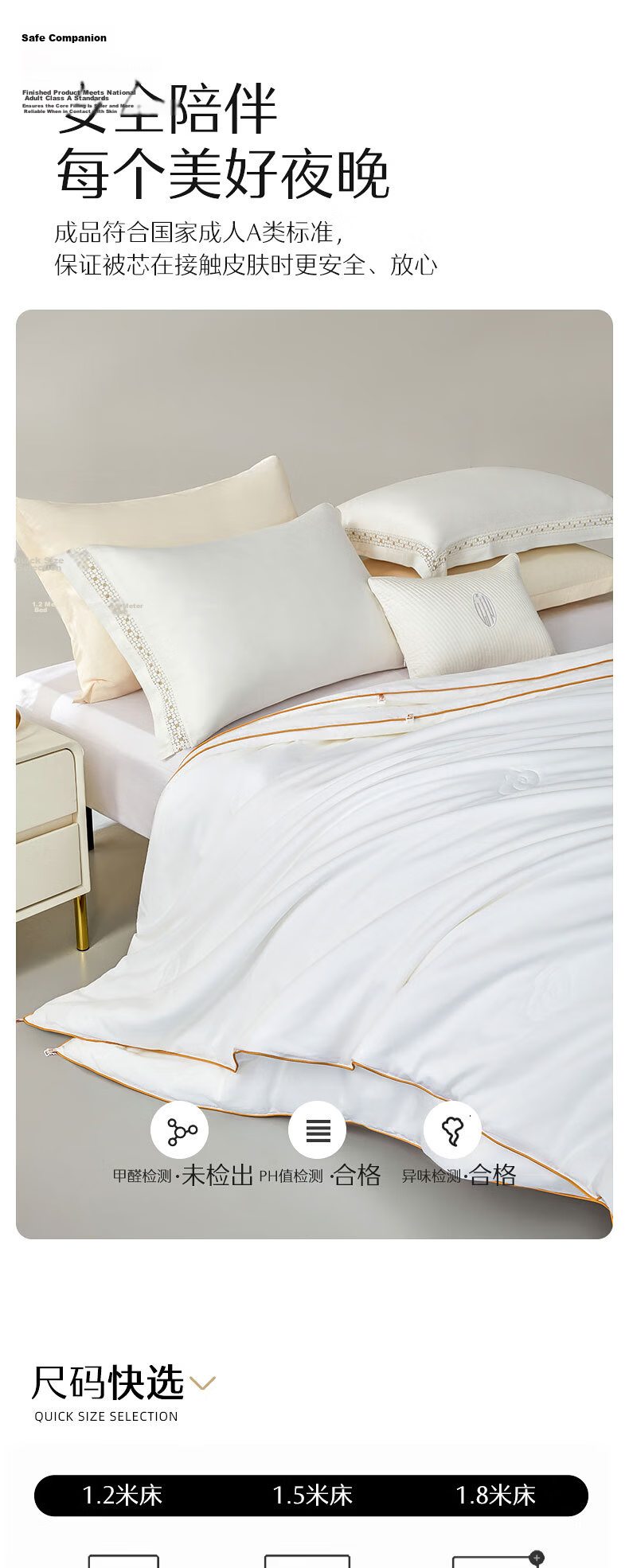 Mercury Home Textiles Silk Quilt Golden Cocoon Mulberry Silk Quilt Winter Double Quilt 2-in-1 Quilt Core Approx. 8.8 lbs 220×240cm 4