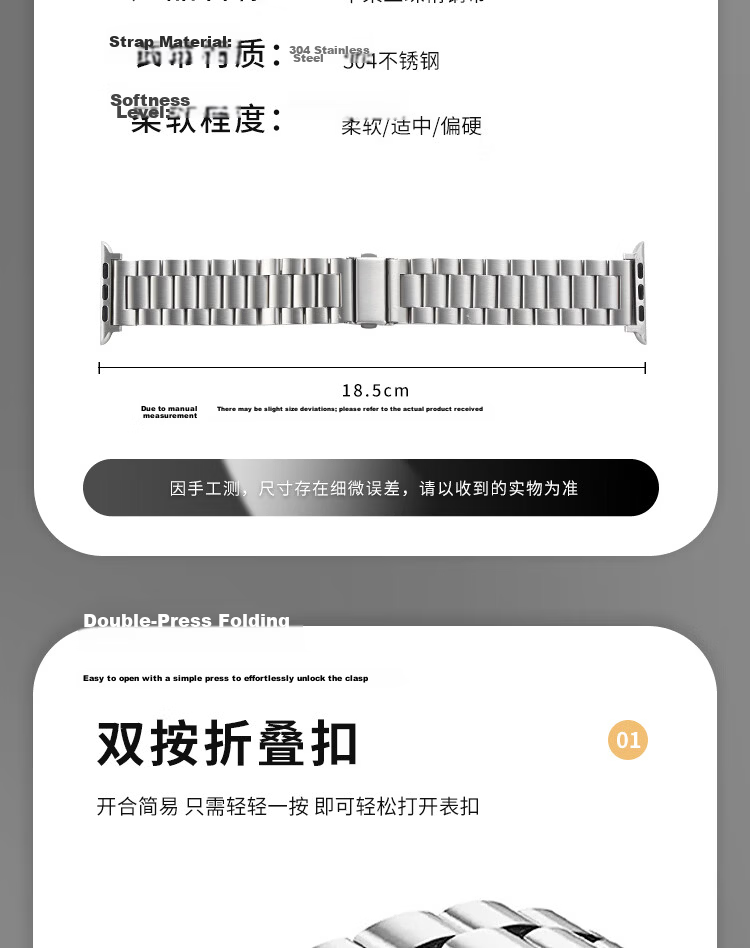 MSSM Compatible Apple Watch Band Metal Stainless Steel iWatch Band S11/Ultra3/S10/9/SE3 Apple Three-Link Stainless Steel Band - Graphite Black 41/40/38MM 5