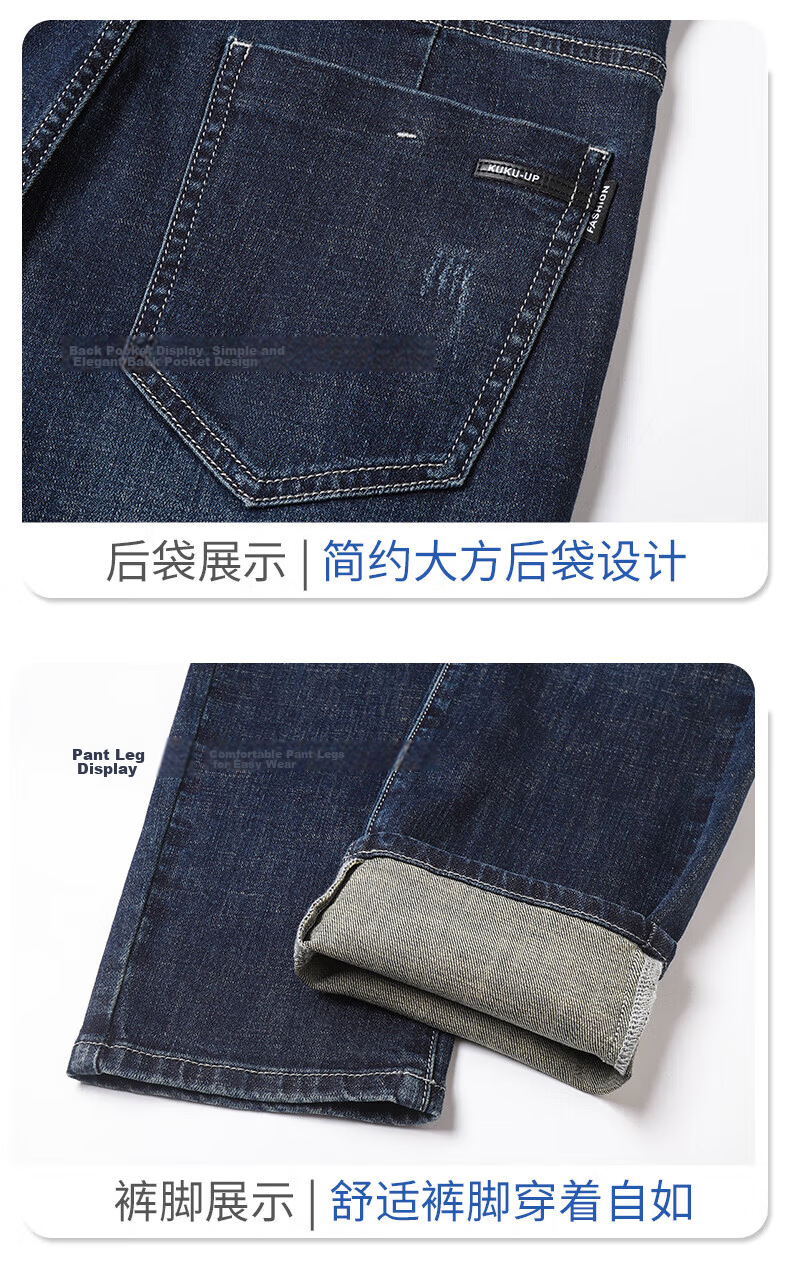 Pierre Cardin Slim Fit Breathable Men's Jeans Autumn Trendy Business Casual Skinny Pants Light Blue Size 34 32