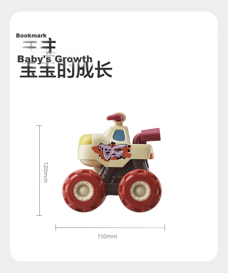 Babycare &bct Construction Vehicle Large Tower Crane Simulation Model Early Education Boys Birthday Gift Inertia Car Toy Car 10