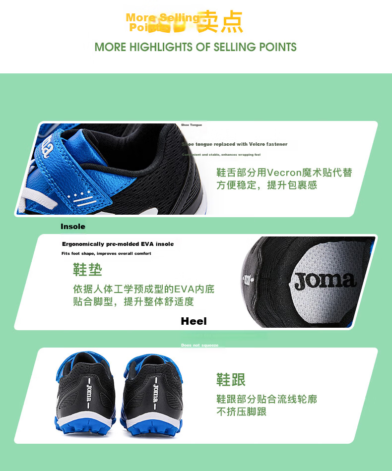 JOMA Velcro Children's Soccer Shoes, TF Turf Studs, Youth Elementary School Professional Competition Football Training Shoes, Blue And Purple, Size 34 7