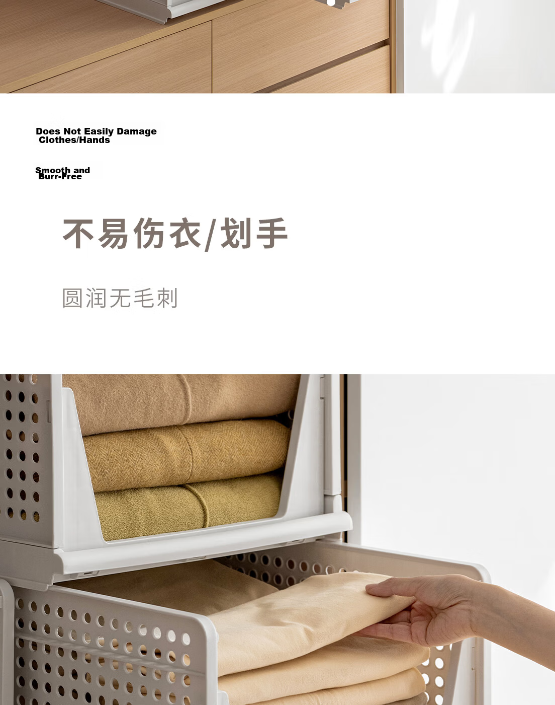 Lazy Corner Storage Rack Wardrobe Divider Drawer Shelf Partition Shelf Wardrobe Layered Shelf Cabinet Divider High Version 5