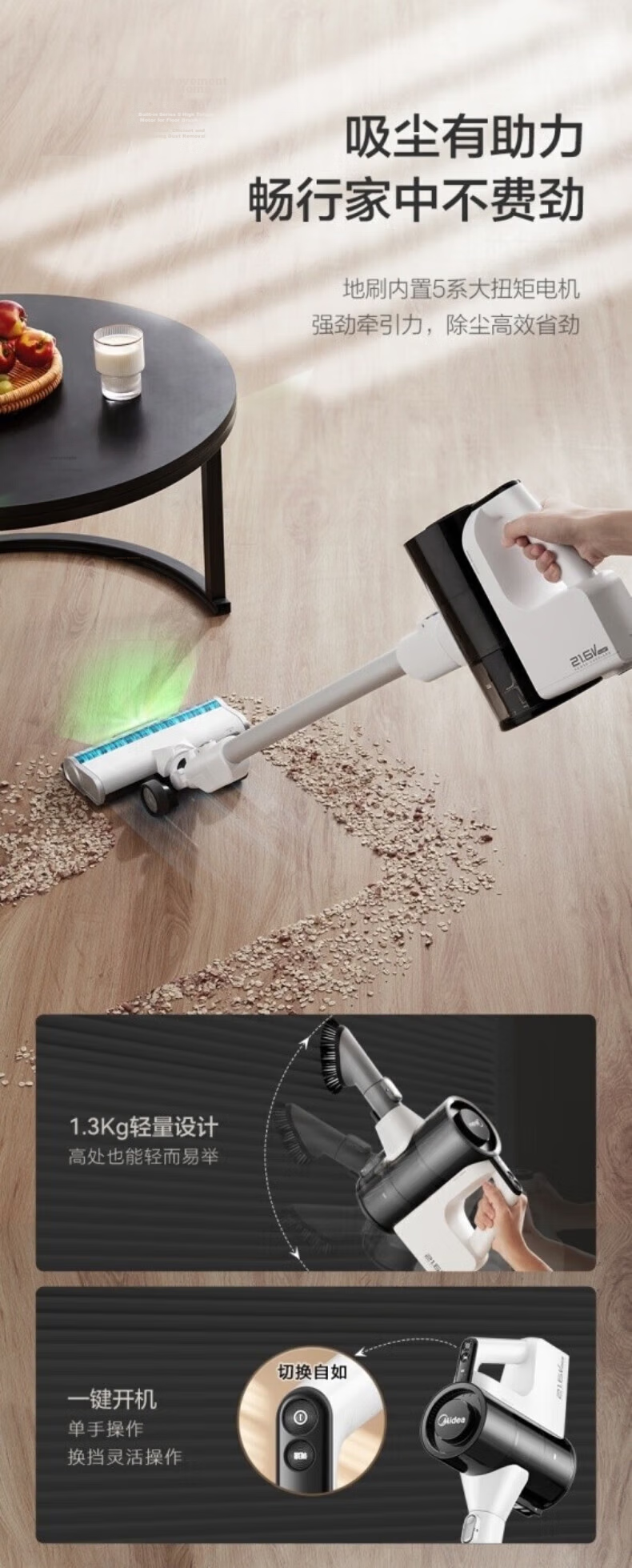Midea Cordless Vacuum Cleaner Q7 Handheld Vacuum, Green Light Dust Indicator, Car-Mounted High Suction Power, Dust Mite Removal, Cat And Dog Hair Pet Vacuum [Anti-Tangle] 10