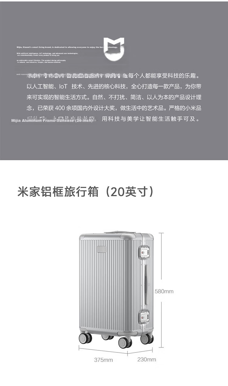 Mijia Xiaomi Luggage, 26-Inch Aluminum Frame Suitcase, Large Capacity Travel Case, Unisex Spinner Wheels, Password Lock, Silver Color 18