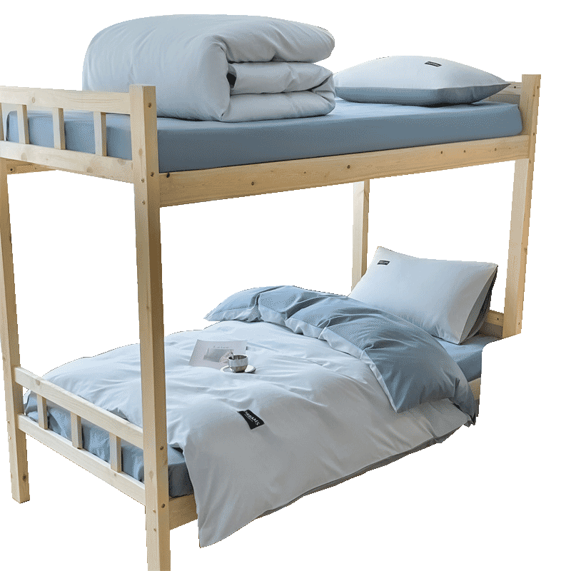 MUJI 100% Cotton Student Dormitory Bedding Set 3-Piece Pure Cotton Bed Sheet and Duvet Cover for 0.9m Bed 150x200cm