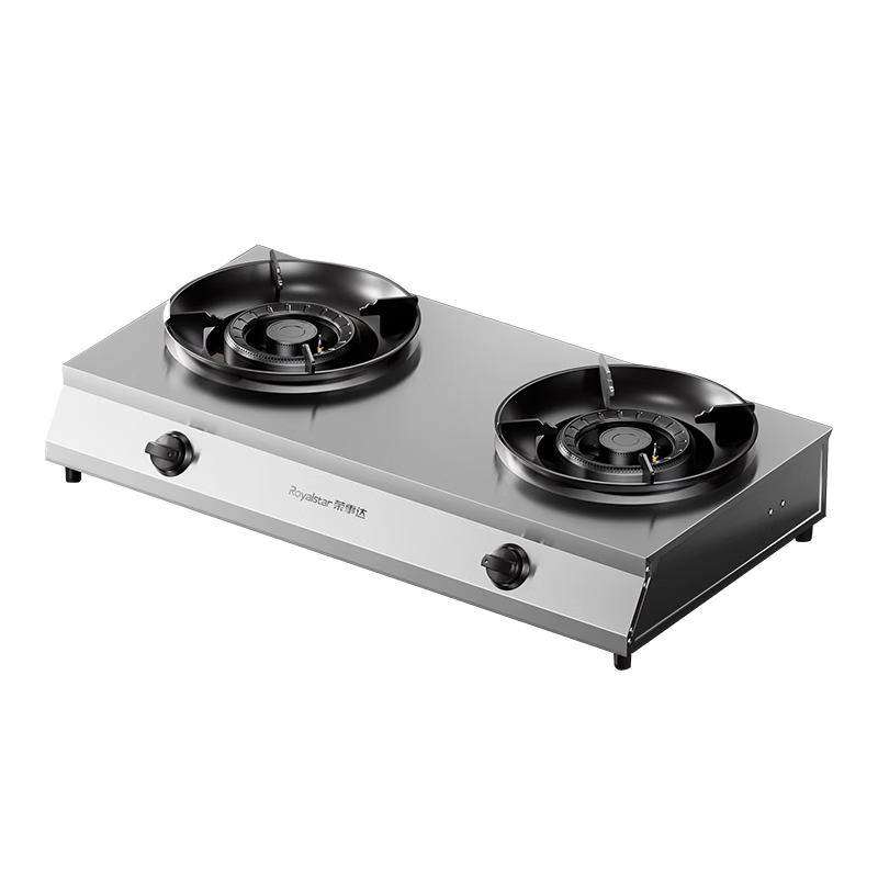 Royalstar Gas Stove Desktop Gas Cooker Double Burner 5.2kW High Power Natural Gas Stove Old Style Countertop Stove Powerful Flame JZT-T10