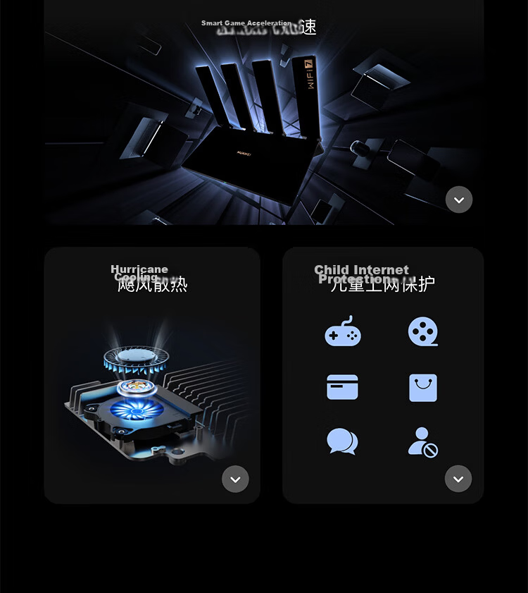 Huawei Router BE3 Pro Gale Edition [Pura 90 Compatible] WiFi 7+ Smart High-Gain Antenna Gigabit Wireless Home Router 5