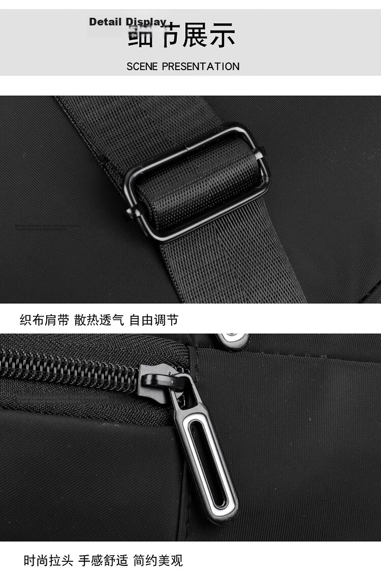 Half-Cigarette Chest Bag Men Large Capacity Crossbody Bag Single Shoulder Bag Trendy Student Waist Bag Outdoor Sports Canvas Small Backpack Sports Bag 21