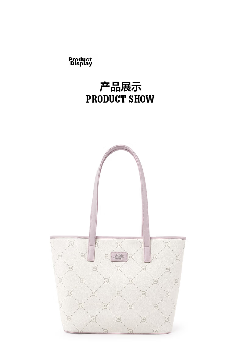 Dickies Women's Tote Bag Crossbody Handbag DK Multi-Compartment Simple Commuter Large Capacity Shoulder Bag 23