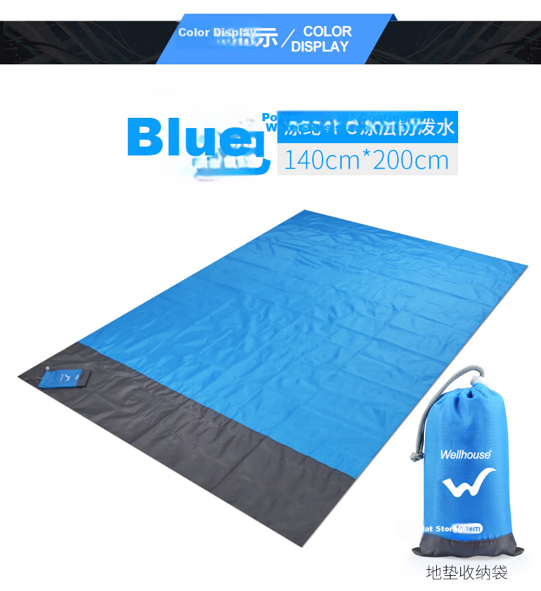 WELLHOUSE Beach Grass Outdoor Picnic Mat, Foldable Storage Bag with Ground Stakes, Moisture-Proof Mat, Orange-Gray Color, 2.1*2m, Floor Sleeping Mat 10