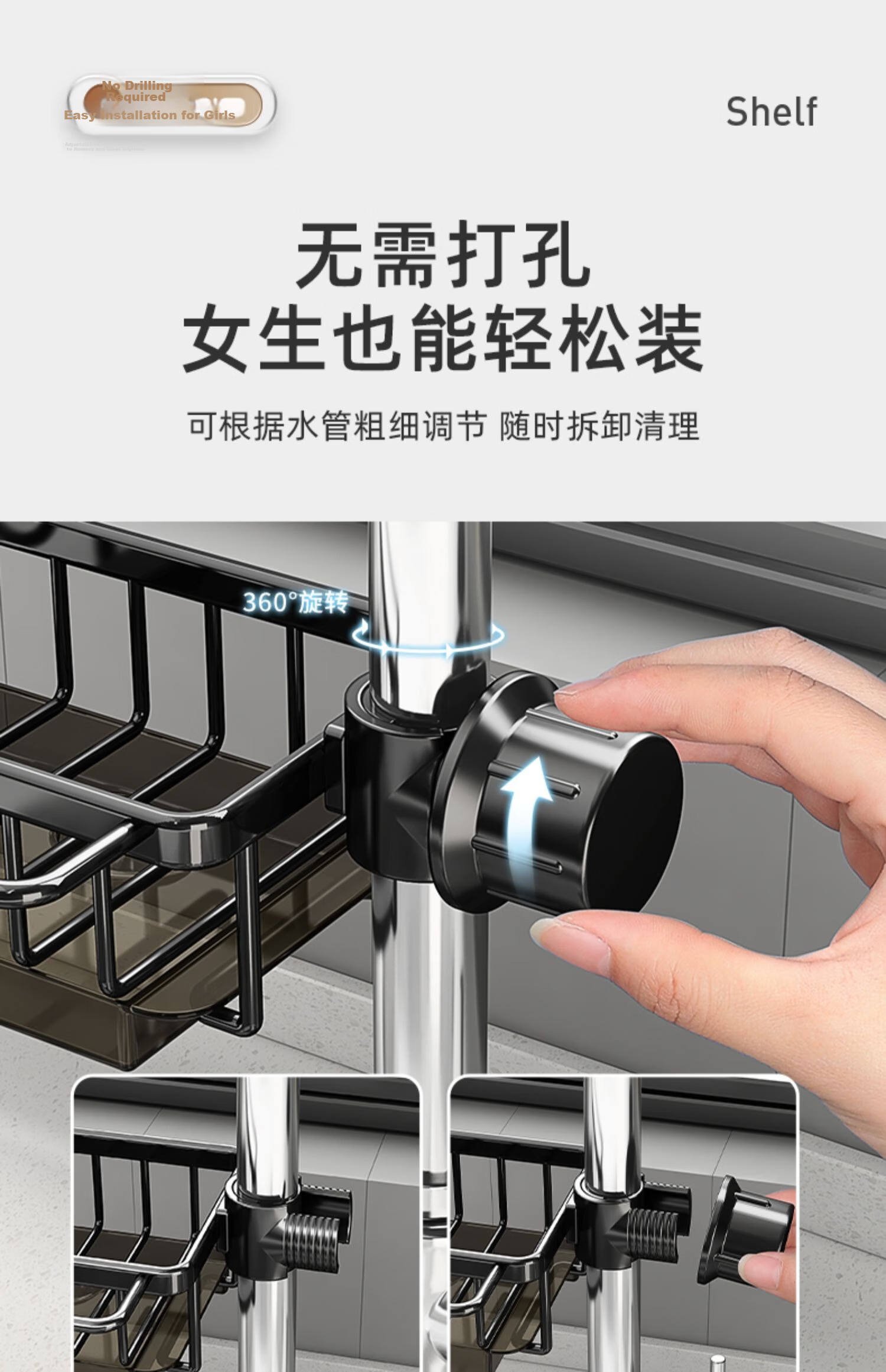 Jiadu Kitchen Faucet Storage Rack Multifunctional Dishwashing and Vegetable Washing Sink Draining Cloth Storage Rack for Home Use 17