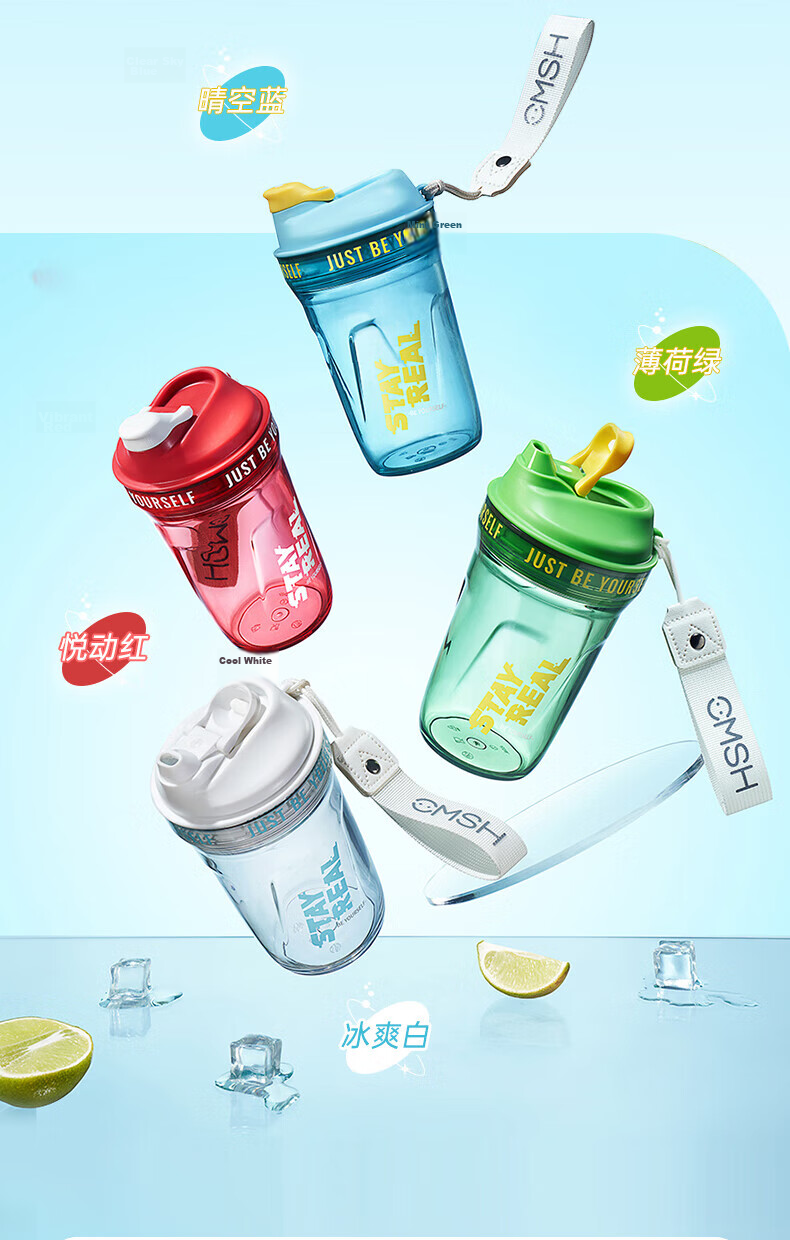 Yaqianxing Shaker Bottle Protein Powder Fitness Sports Water Bottle for Men and Women Tritan High-Value Mixing Shaker Cup Summer Water Bottle 29