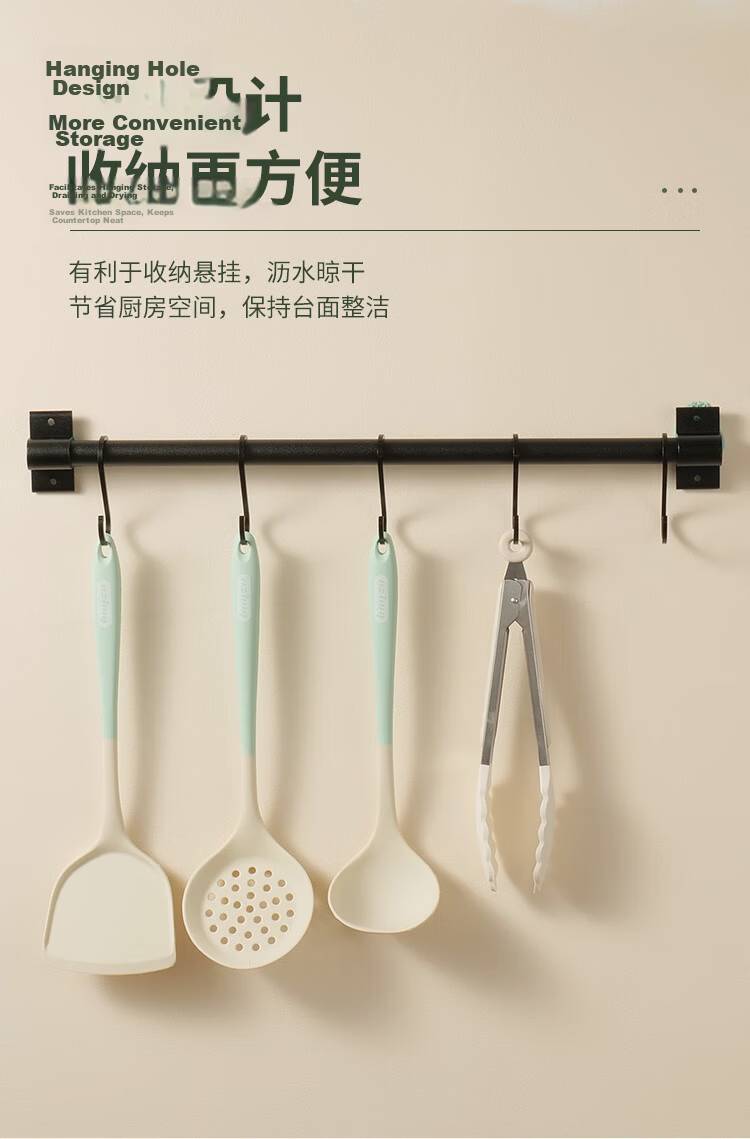 BAYCO Silicone Large Strainer Skimmer Kitchen Dumpling Noodle Ladle High Temperature Resistant Draining Filter BC5618 13