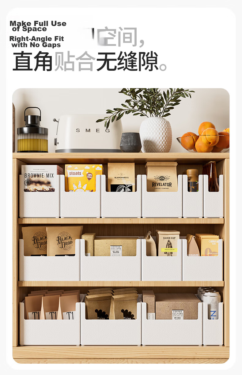 Xitianlong Cabinet Storage Box Right Angle Kitchen Storage Rack Drawer Miscellaneous Storage Basket 2.4L 1 Piece Simple White 7