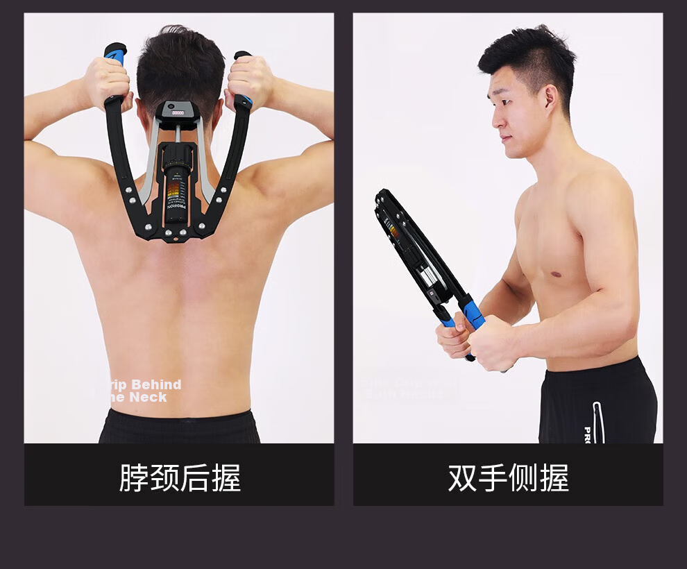 PROIRON Puli'ai Hydraulic Arm Strength Trainer, Adjustable from 10 to 200 Kg, Arm Strength Bar, Grip Bar, Chest Muscle Training Equipment for Me 19