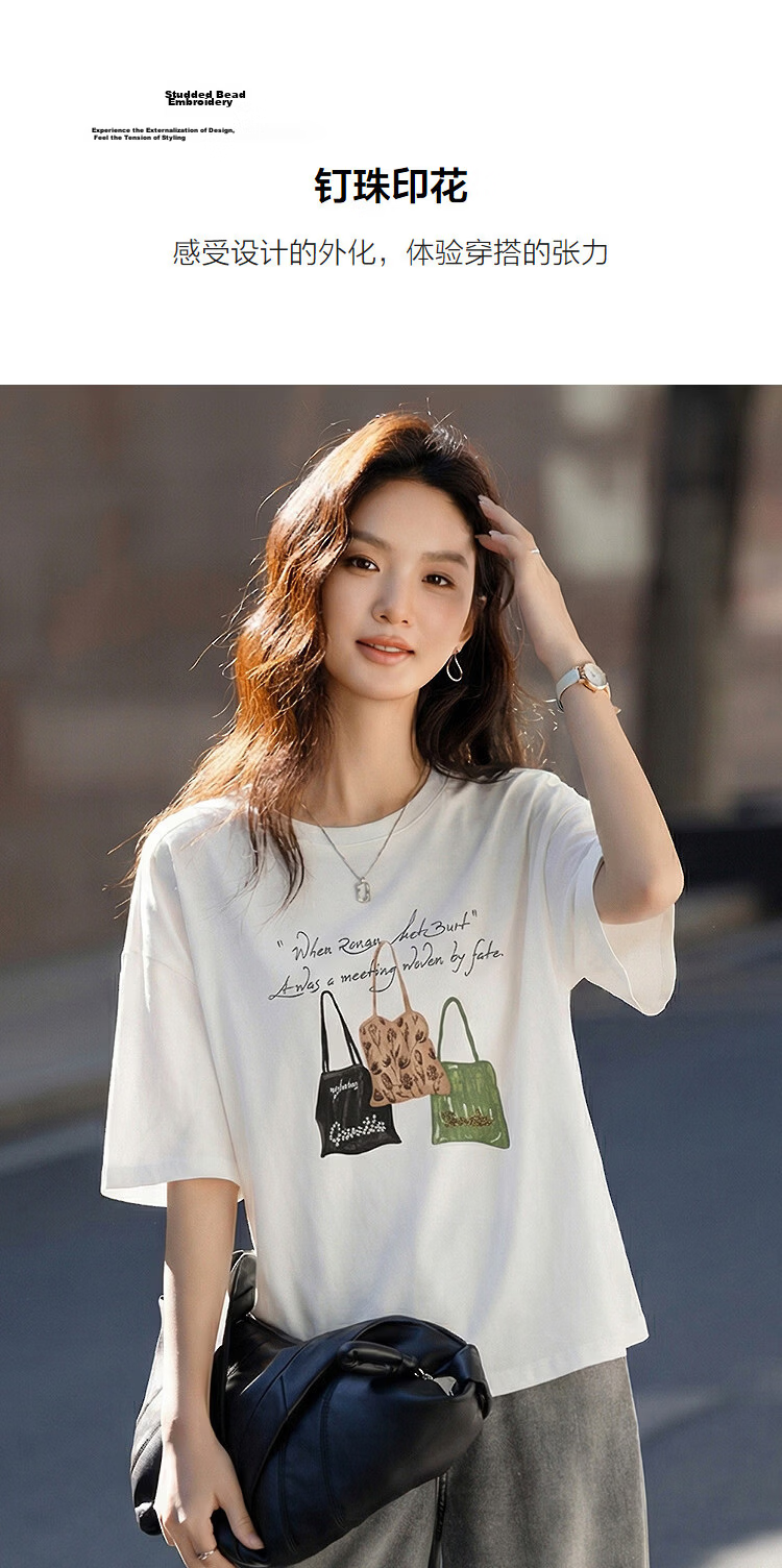 Demana [Soft Elastic Cotton Amine] Summer Korean Style Casual Printed Beaded Embroidered Round Neck Short Sleeve Loose Slim Women's T-Shirt 7