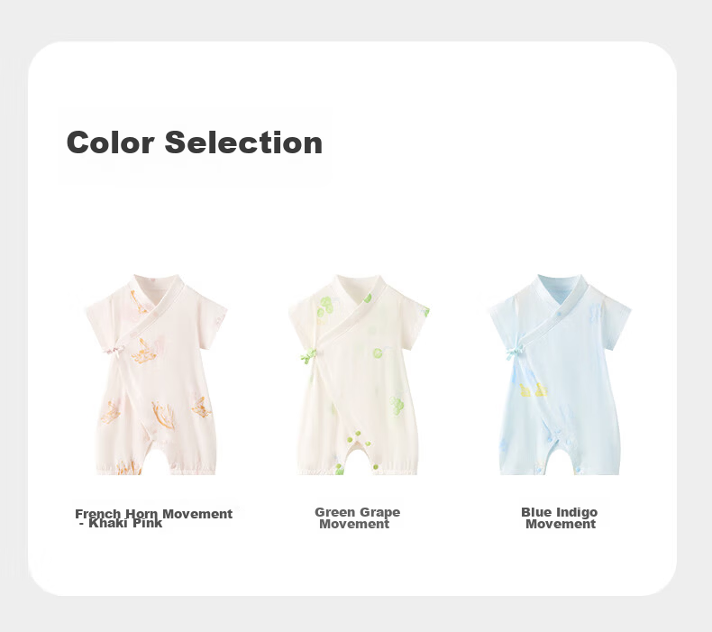 Babycare [Maternity Gift - New Customer 59 Yuan] Mulberry Silk Baby Romper Jumpsuit Green Grape Melody 73cm 18