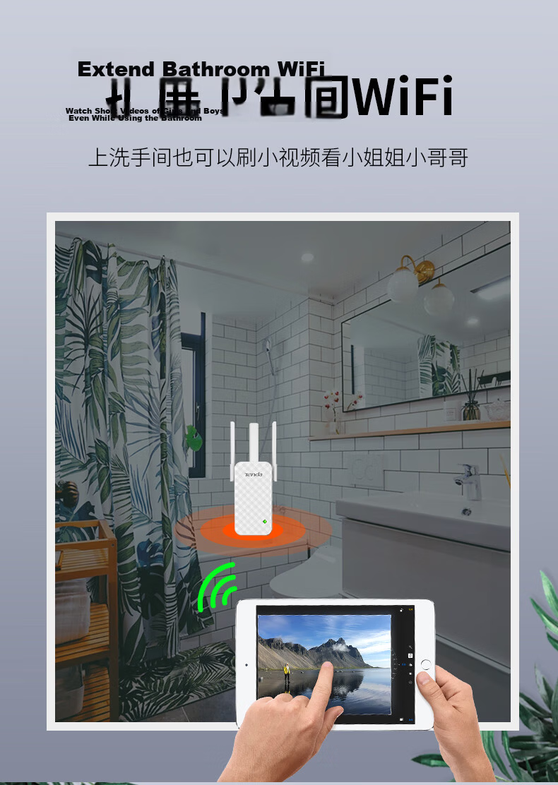 Tenda 3000M WiFi Router Extender Dual-Band 5G Gigabit Port Wireless Repeater Signal Booster Whole-Home Coverage Mesh System A33 8