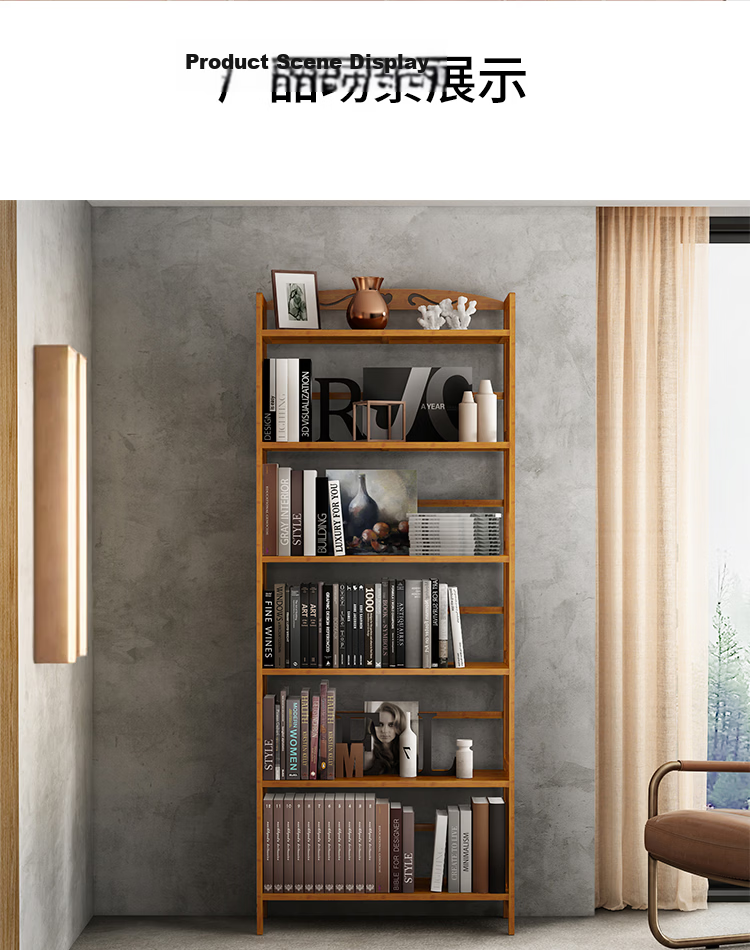 Anerya Simple Floor-Standing Bookshelf, 153cm Multi-Tier Bamboo Student Bookcase, Storage Rack, Organizer Shelf, 5 Tiers, 70cm 11