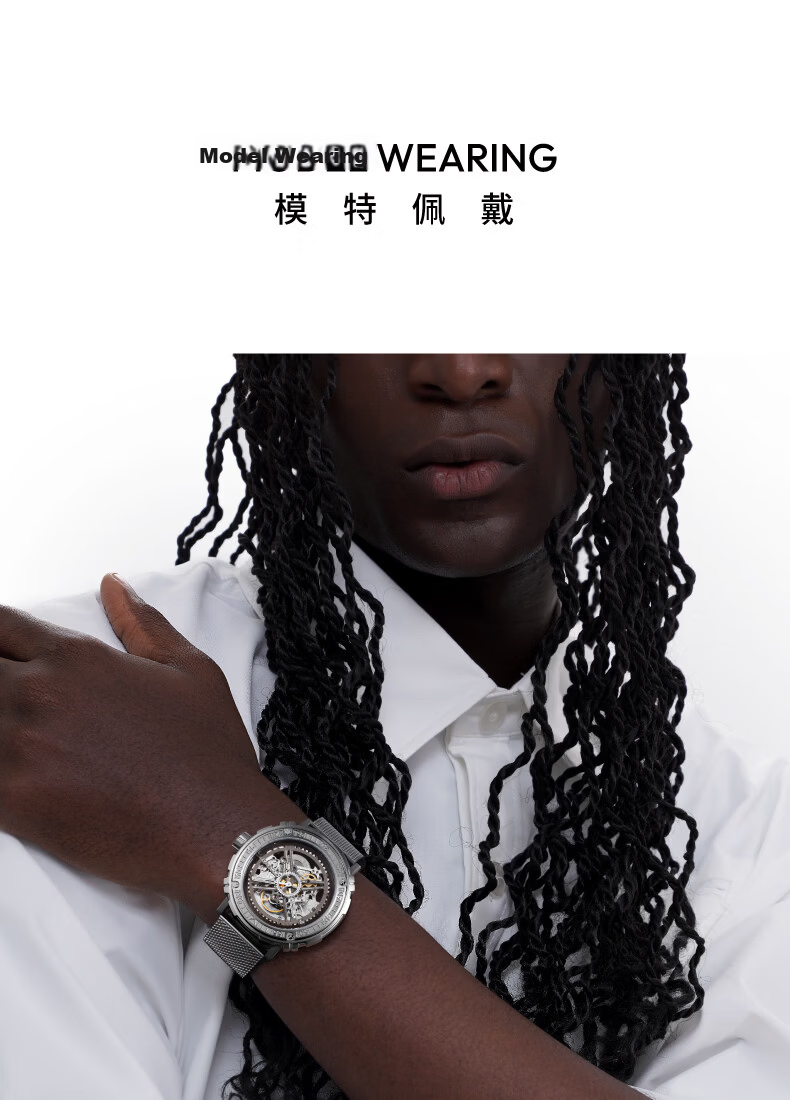 CIGA Design Jijia Fengmang Series Mechanical Wristwatch, Magic Titanium Version, One Watch Three Wear Styles, Fashion Men's Watch, Birthday Gift 23