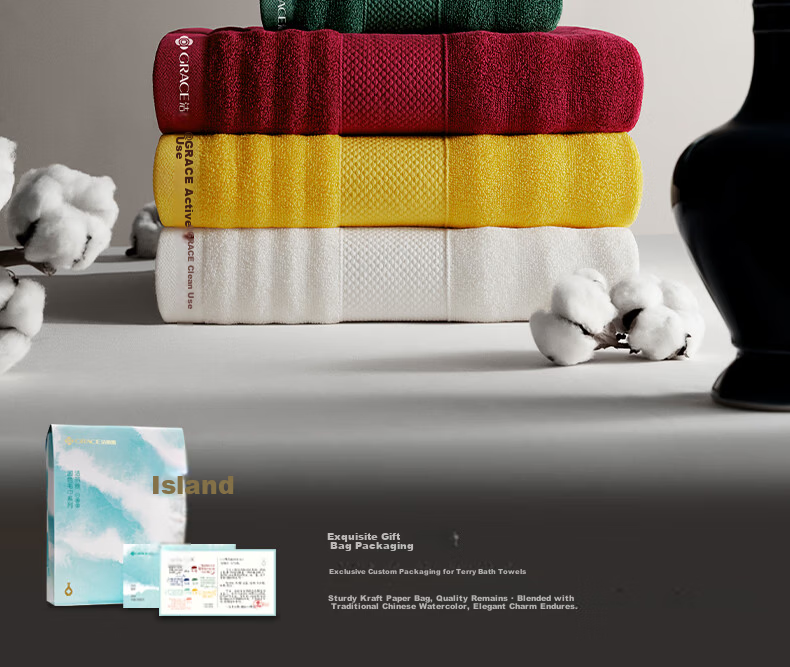 Grace Guose Series Thick Pure Cotton Bath Towel, 7A Antibacterial Absorbent Non-Shedding, for Men And Women, Bath Towel, Sports, Zhu Ying Hong 5