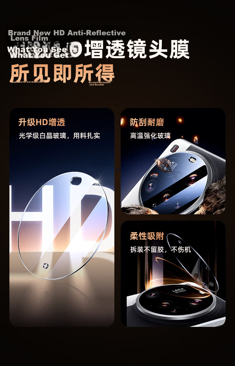 BIAZE [Full Screen Nano 2 Pieces] Hydrogel Soft Film for Xiaomi 15Pro/15Ultra, Hydrogel Soft Film for Xiaomi 14pro/14ultra Phone Screen Protector, Non-Tempered High-Definition Protection JM927 3