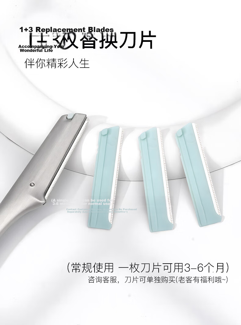 Zwilling German Stainless Steel Eyebrow Razor with Protective Guard, Safe for Beginners, Professional Facial Grooming Knife, Gift Edition 14