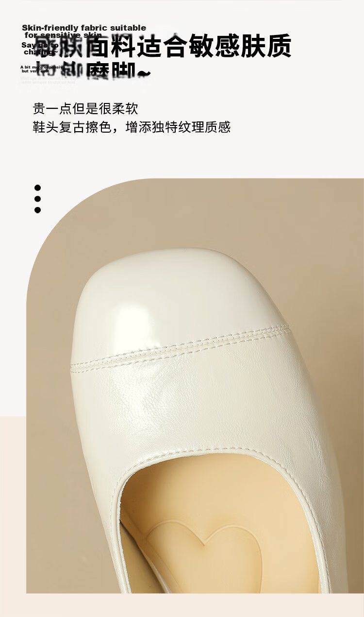 Josiny Mary Jane Shoes Women's Spring Fashion High Heels Chunky Heel Leather Commuting Elegant Flats Off-White 35 7