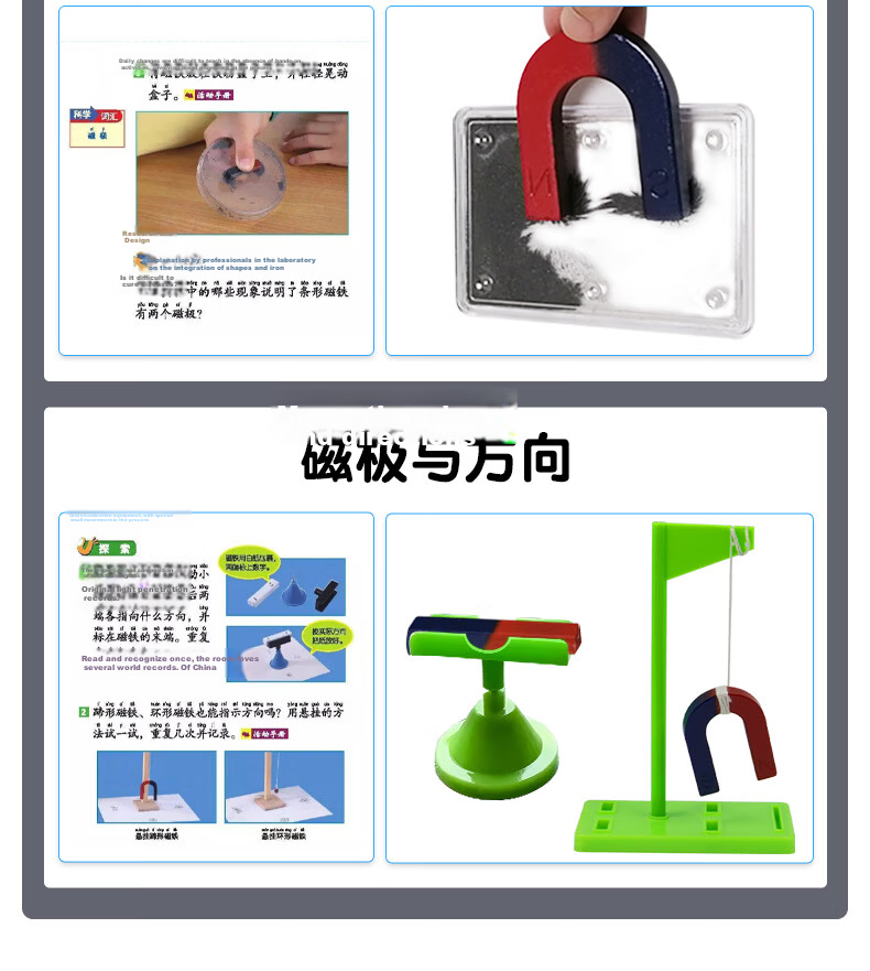Zhizuan Magnetic Letter Stickers, Teaching Refrigerator Magnets, Whiteboard Paintboard Numbers, 26 English Letters Uppercase And Lowercase, Pinyin Magnetic Stickers, Children's Early Education Magnetic Toys, Magnetic Letter/Small Letter 8