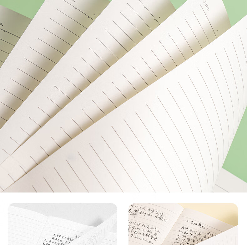 Deli 16K (B5) Large Capacity 96-Sheet 4-Pack Kraft Paper Notebook Set T1696-A 16