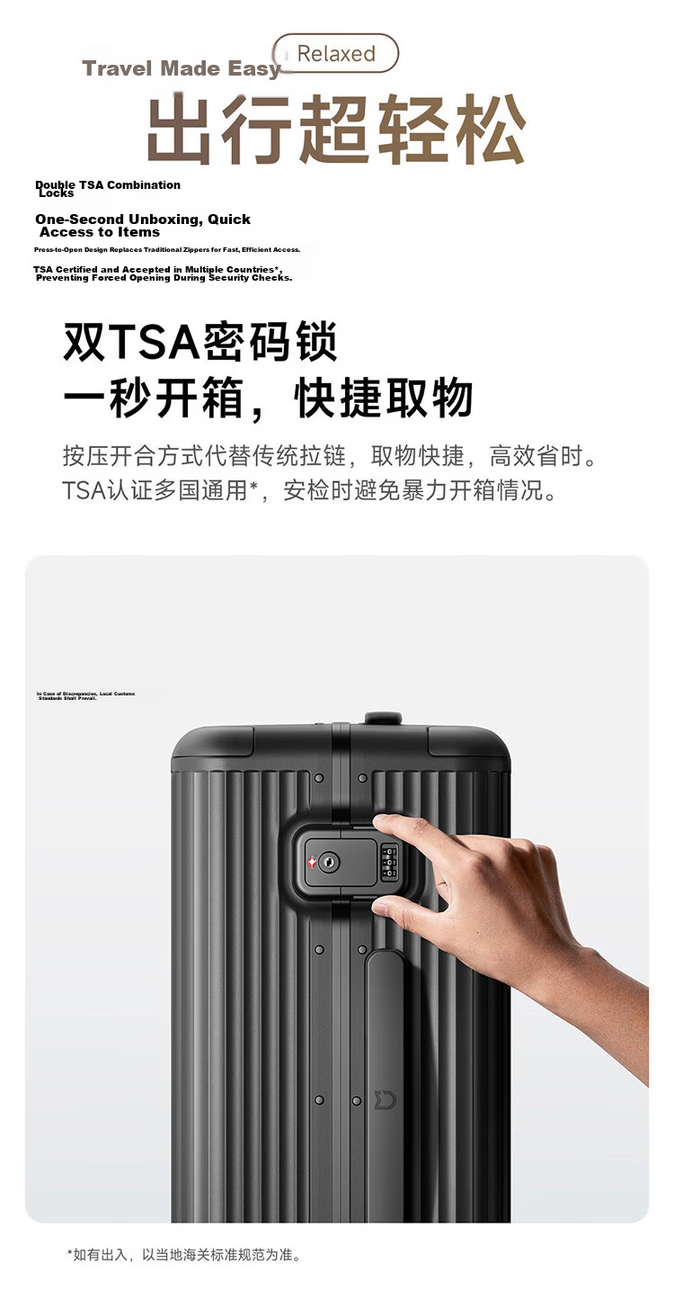 Mijia Xiaomi Luggage, 26-Inch Aluminum Frame Suitcase, Large Capacity Travel Case, Unisex Spinner Wheels, Password Lock, Silver Color 8
