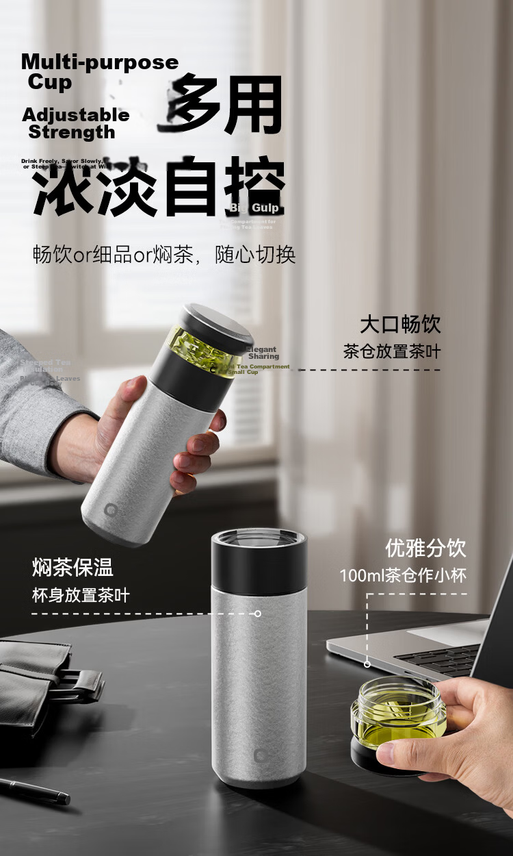 JD Original Insulated Mug, 316 Stainless Steel Tumbler with Tea Infuser, Office Cup for Men And Women, Water Bottle, 400ml White 6
