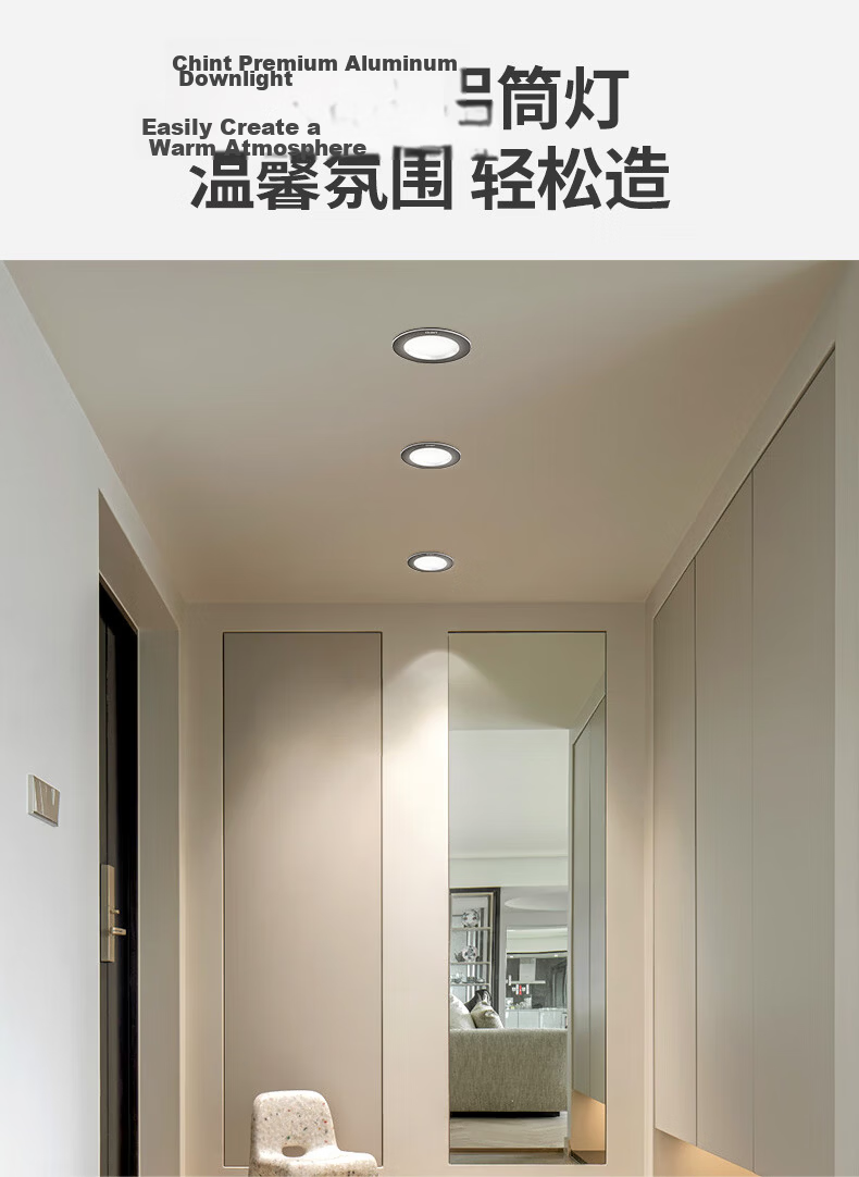 CHNT LED Downlight Recessed High Power Ceiling Light for Living Room Bedroom Corridor 4W Warm White 10-Pack 1