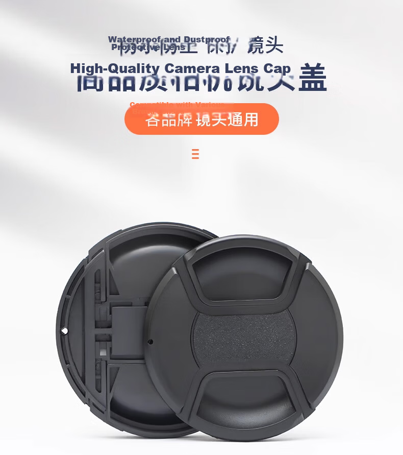 Shili Fan Camera Lens Cap 40.5mm with Anti-Lost Strap Compatible with Canon/Nikon/Sony/Fujifilm DSLR and Mirrorless Cameras 4