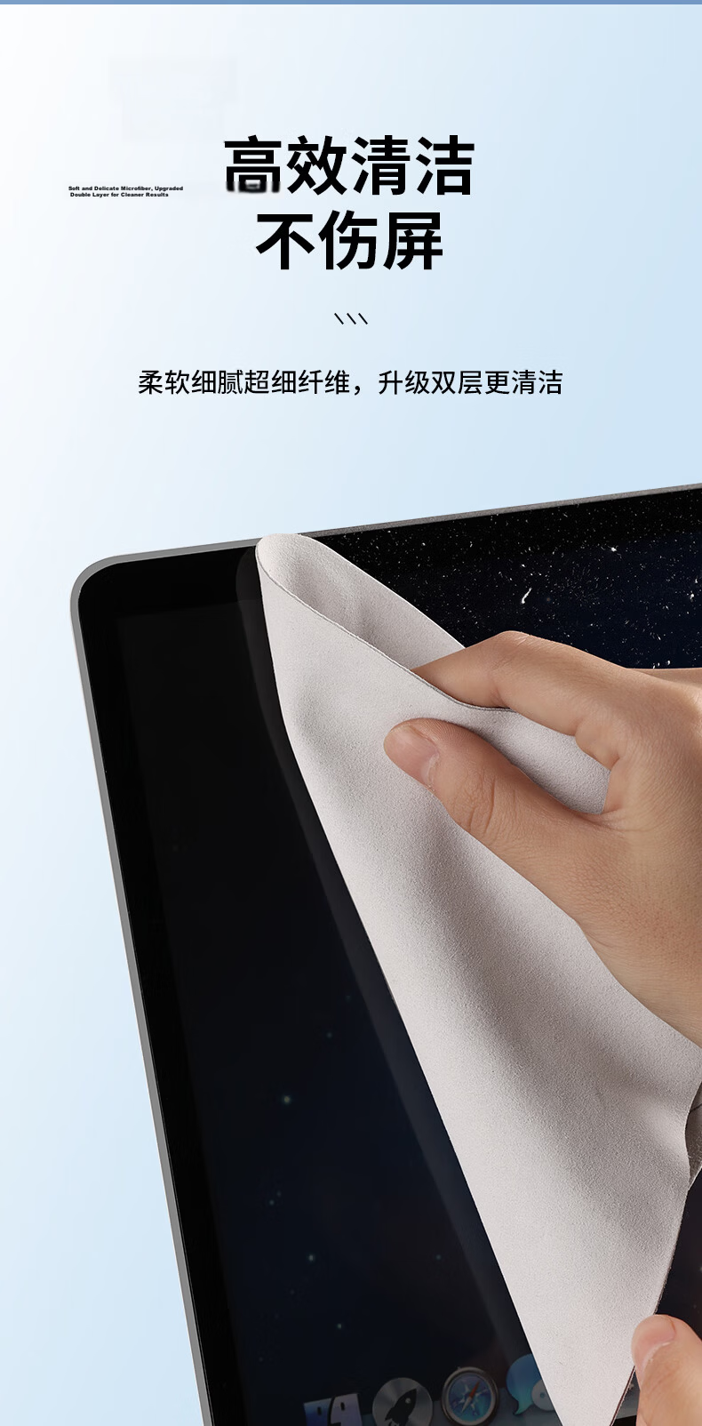Pisen Screen Polishing Cloth for Huawei Apple Phones Apple Microfiber Screen Cleaning Cloth Watch iPad Laptop Screen Wiping Cloth Camera Lens Cloth 1 Piece 4