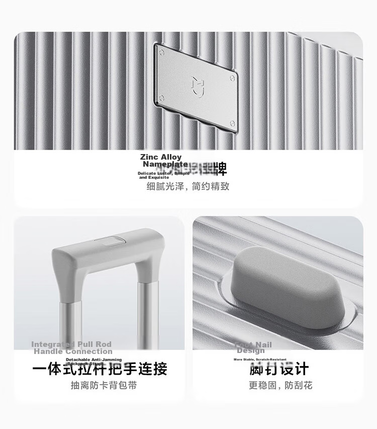 Mijia Xiaomi Luggage, 26-Inch Aluminum Frame Suitcase, Large Capacity Travel Case, Unisex Spinner Wheels, Password Lock, Silver Color 16
