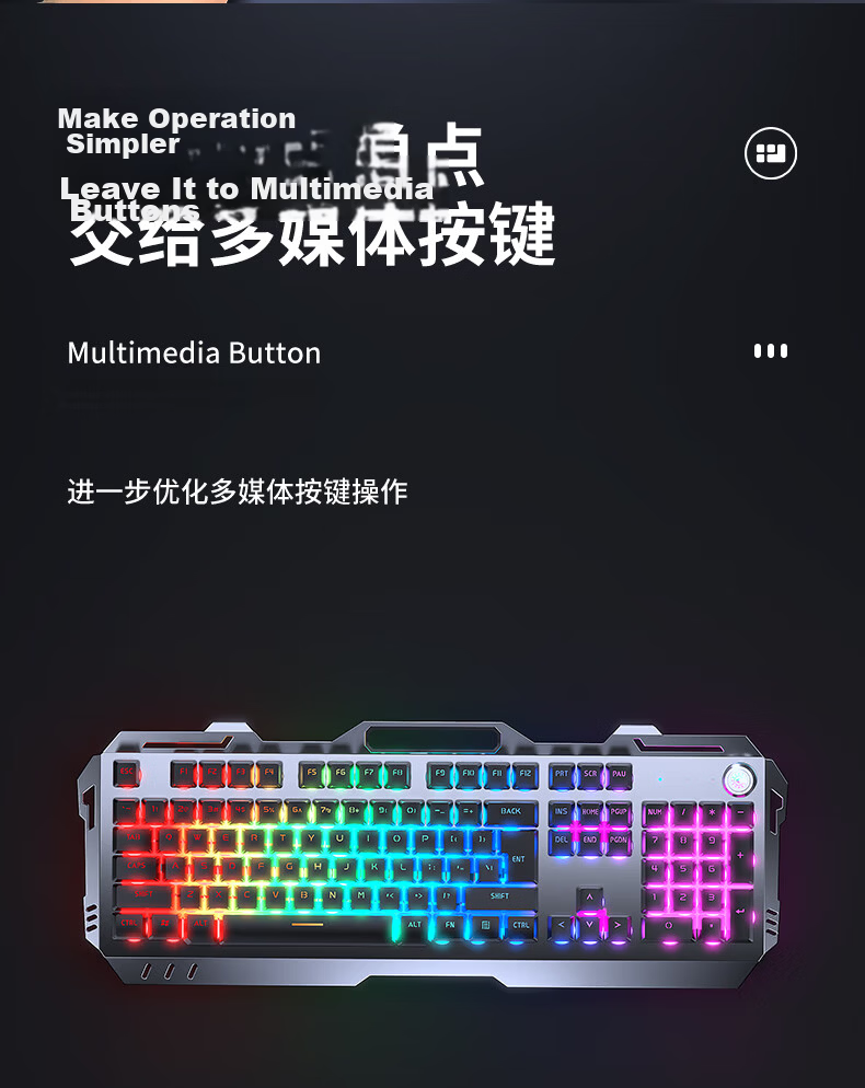 EWEADN GX810 Wireless Mechanical Feel Keyboard And Mouse Gaming Key Set, Rechargeable Desktop Computer Laptop Film Switch with Knob, E-Sports Blue Light Peripherals, 104 Keys 13