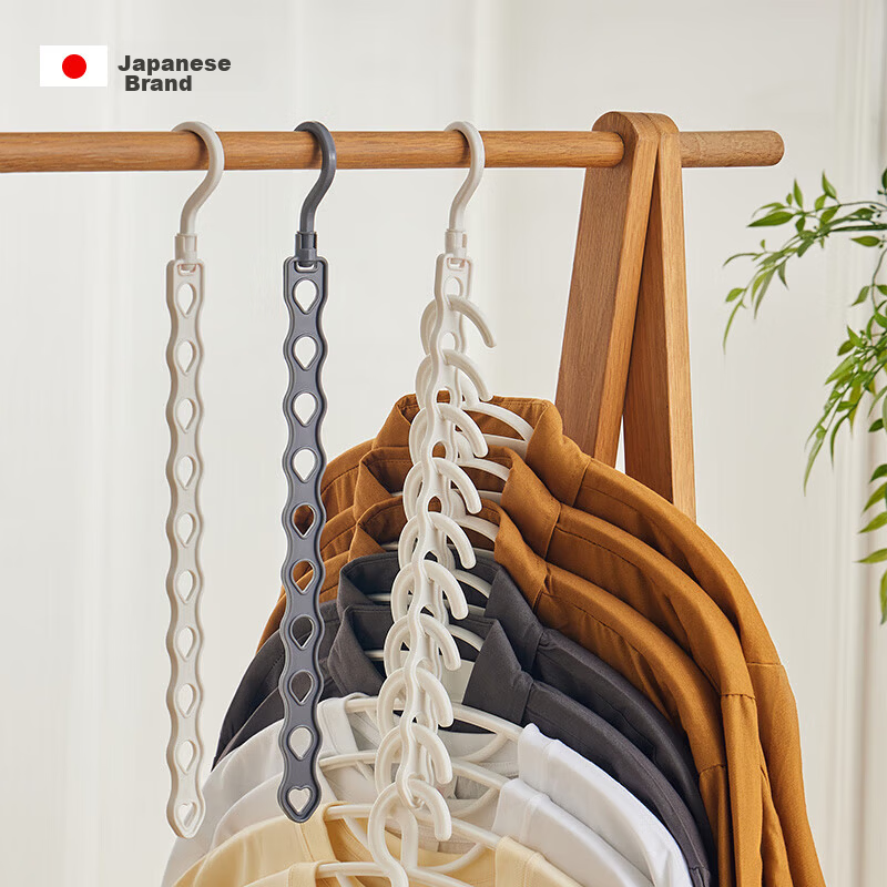 Imakara Vertical Clothes Rack Space-Saving Multi-Functional Multi-Layer Hanger Hook Drying Rack Storage Organizer Wardrobe Hanging Indoor Pants Storage