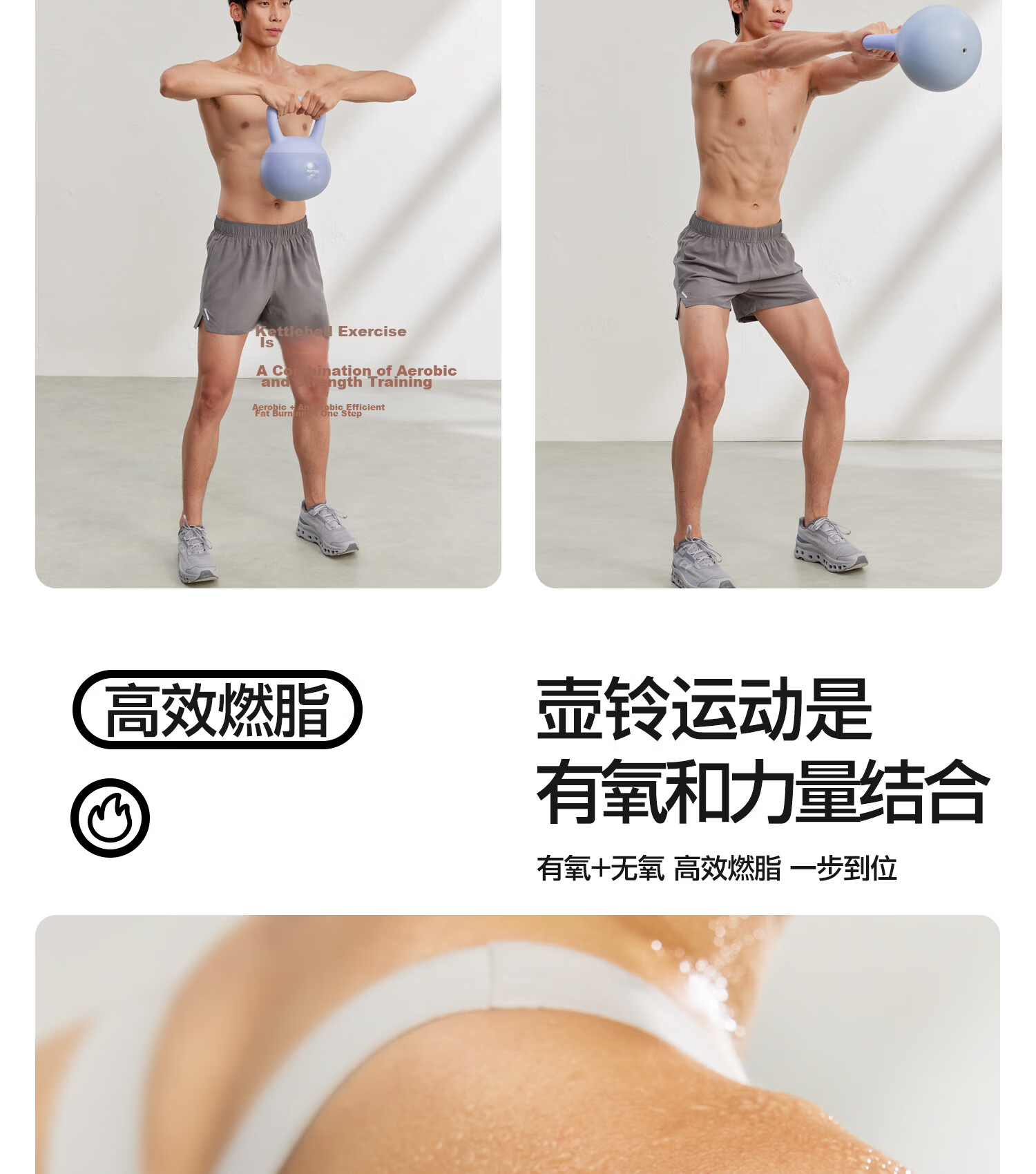 Yottoy Soft Kettlebell Dumbbell for Men And Women, Squat And Glute Training Body Shaping Home Fitness Equipment, Smog Purple 6KG 12