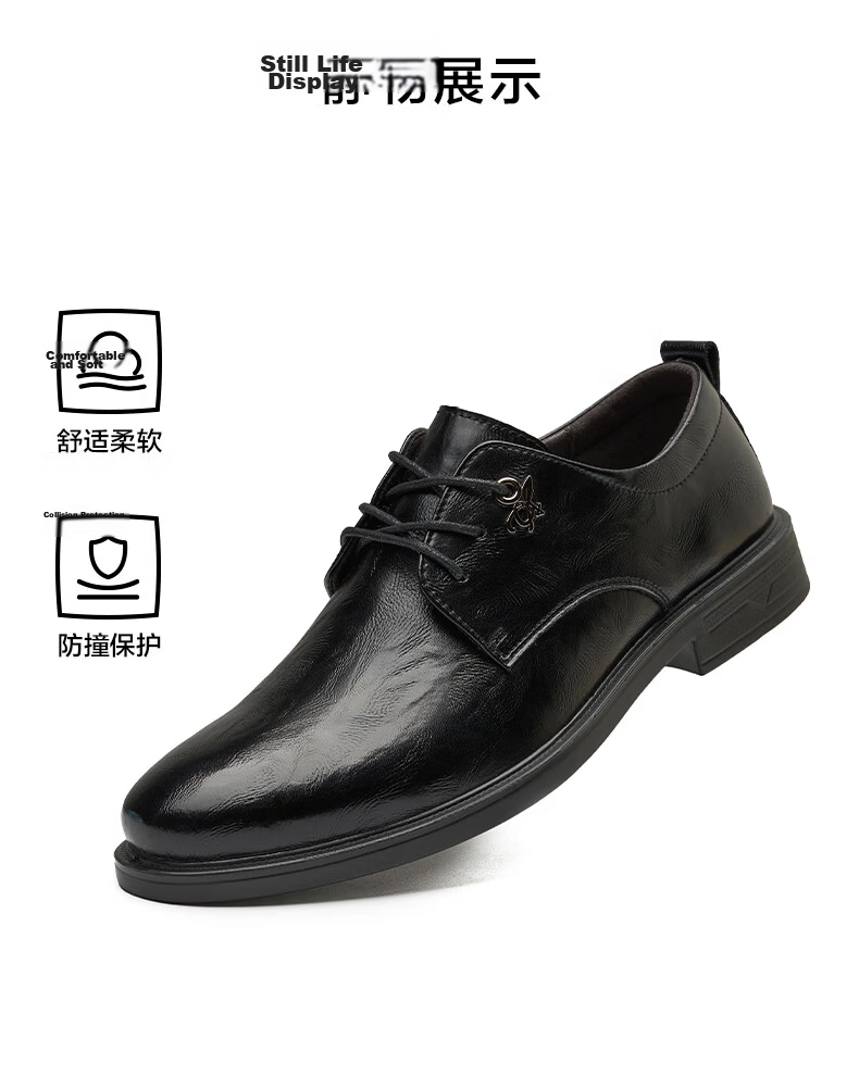 HLA Men's Business Casual Premium Dress Lace-up Derby Wedding Shoes HAAPXM3EBH111 Black Size 44 9