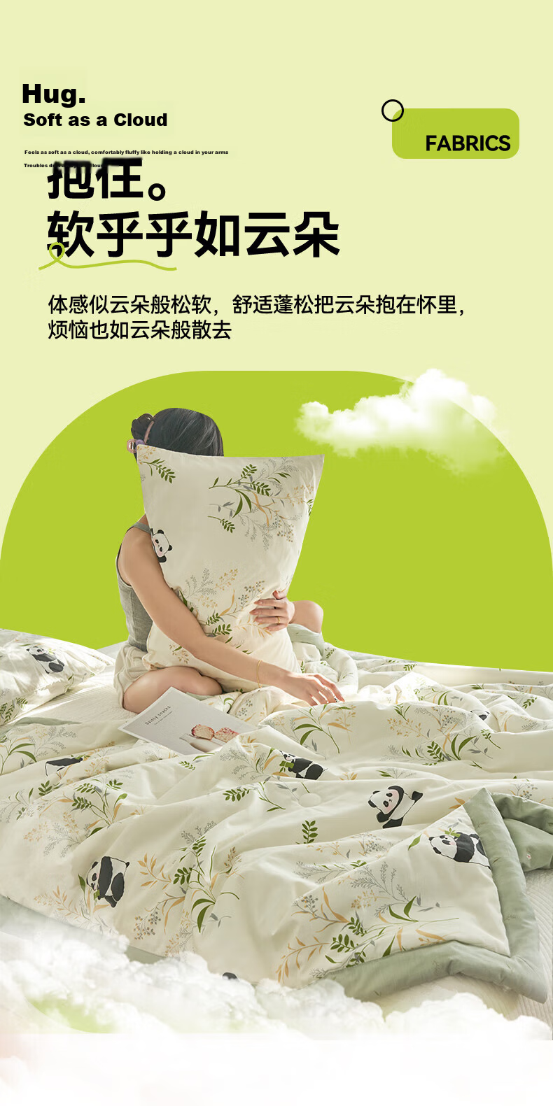 Wuyinliangpin Class A All-Cotton 100% Cotton Quilt, Thin Summer Comforter, Air Conditioning Cool Quilt, 150*200cm 13