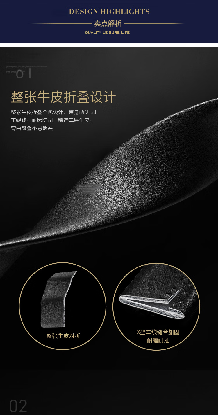 GOLF Double-Sided Genuine Leather Men's Automatic Buckle Belt Gift Box Set for Dad Boyfriend 8