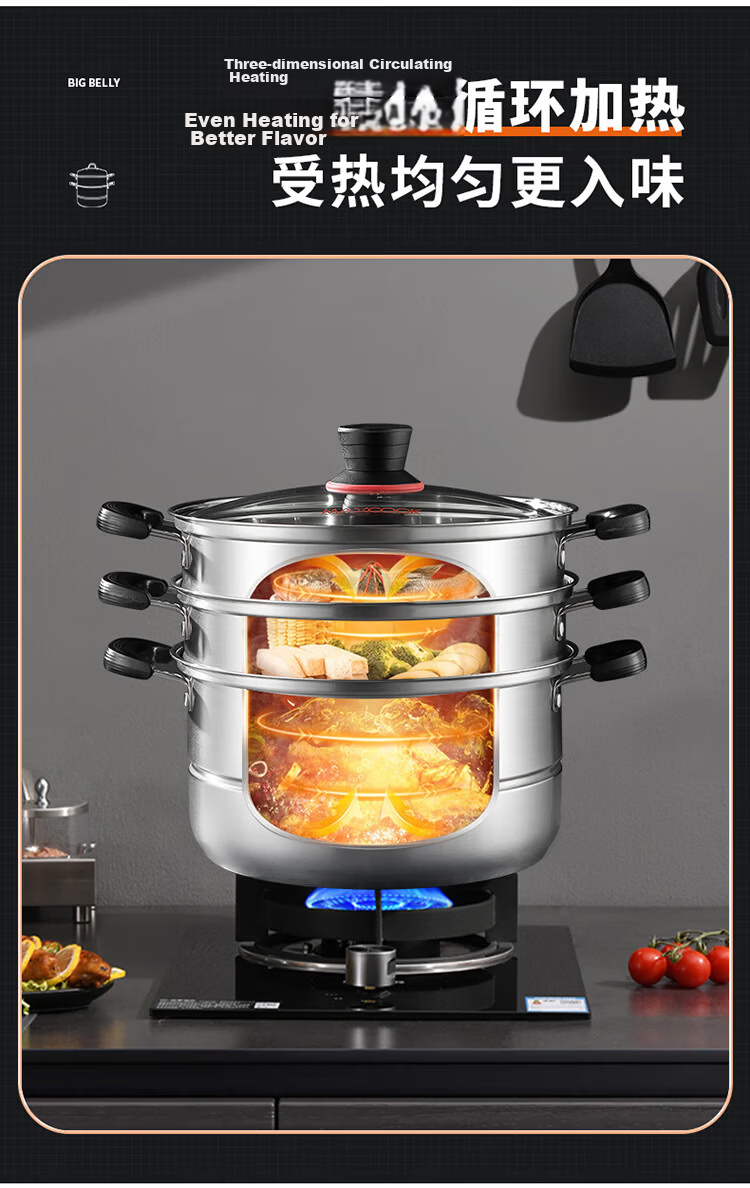MAXCOOK Stainless Steel 26cm Double-Layer Steamer Pot with Temperature-Sensing Design, Single Bottom, Compatible with Gas and Induction Stoves MCZ880 6