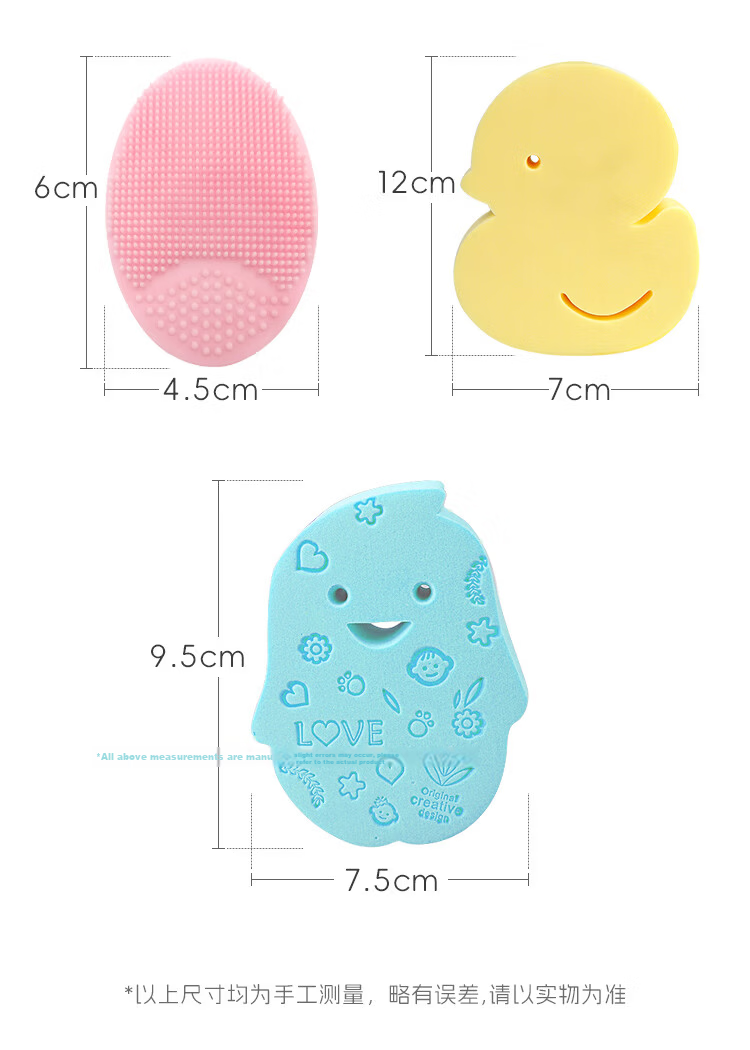 Dr. Ma Baby Bath Sponge Head Washing Brush Baby Bathing Tool Children Bath Towel Penguin + Duck + Head Washing Brush 11